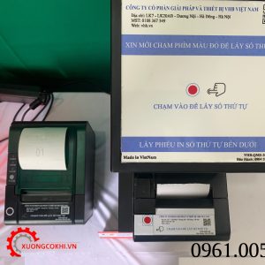 Máy lấy số tự động, máy lấy số thứ tự
